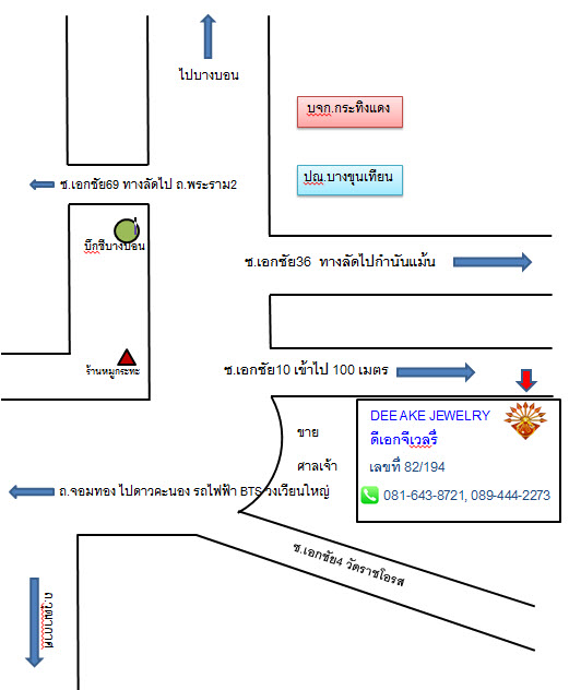 ѷ 硫ù ӡѴ (Extratrend Co.,Ltd.)