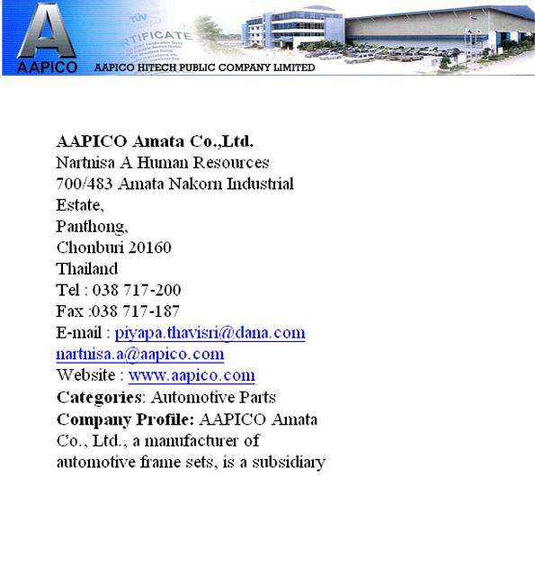 PRODUCT Aapico Amata Co., Ltd. บริษัทอมตะ คอร์ปอเรชัน จำกัด (มหาชน