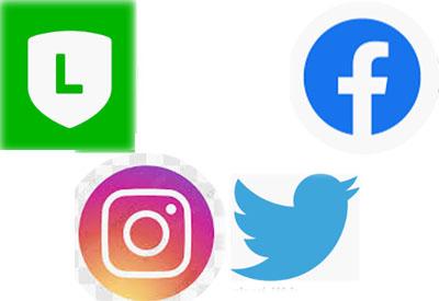 เพิ่มช่องทางสื่อสารออนไลน์ :: Increase online communication channels.