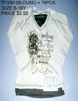 Clearance Product Fullsize