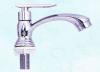 Clearance Product Fullsize