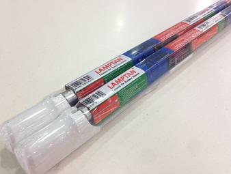 Clearance Product Fullsize