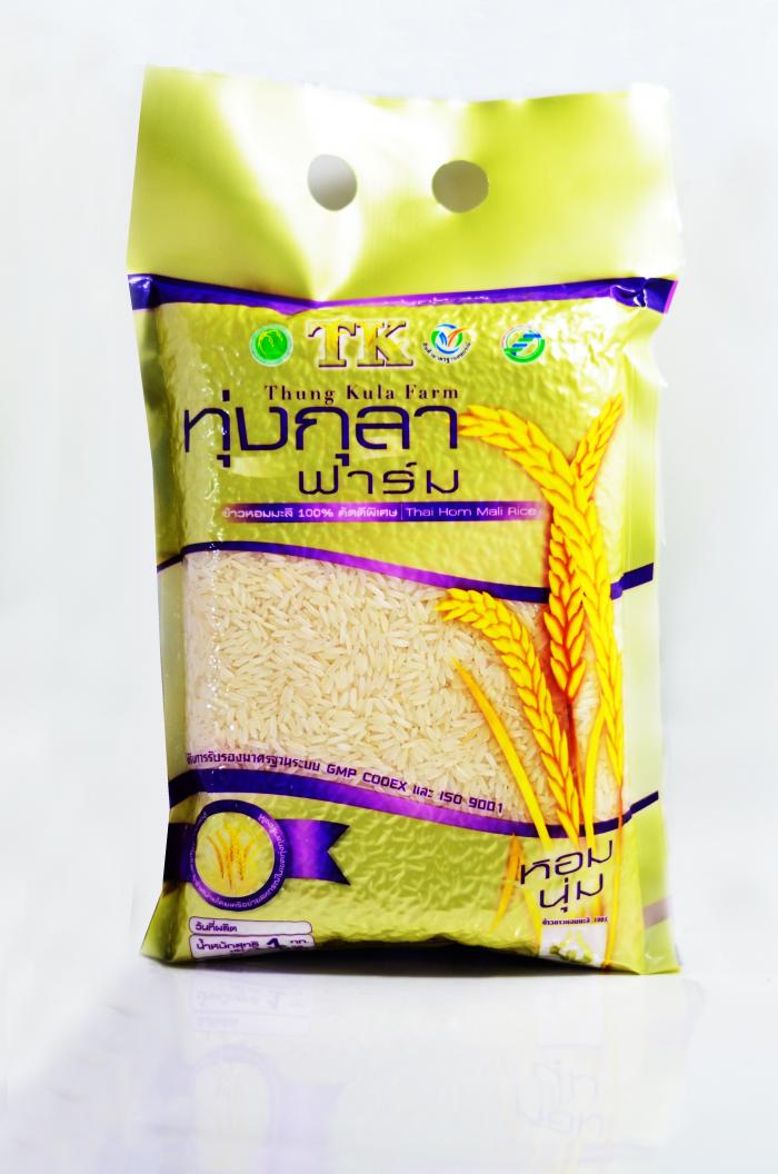 Clearance Product Fullsize