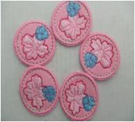 Clearance Product Fullsize