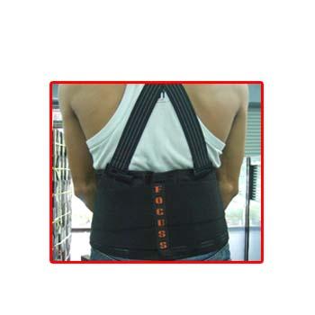 Clearance Product Fullsize
