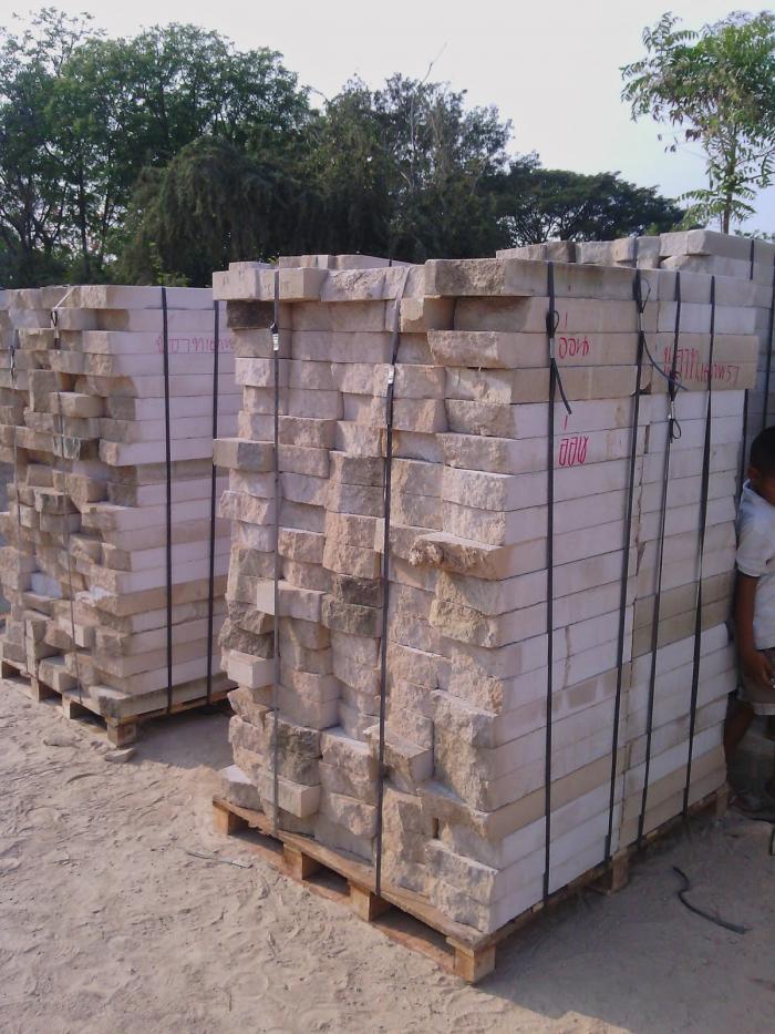 Clearance Product Fullsize