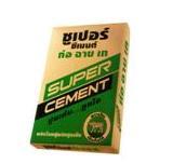 Clearance Product Fullsize
