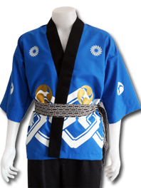 Clearance Product Fullsize