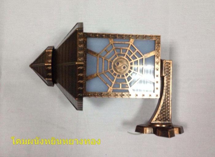 Clearance Product Fullsize