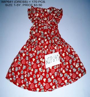 Clearance Product Fullsize