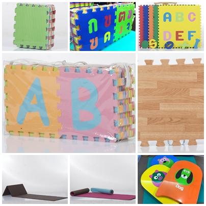 Clearance Product Fullsize