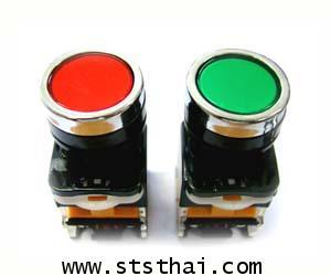 Clearance Product Fullsize