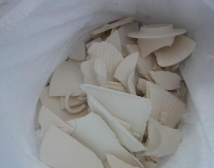 Clearance Product Fullsize