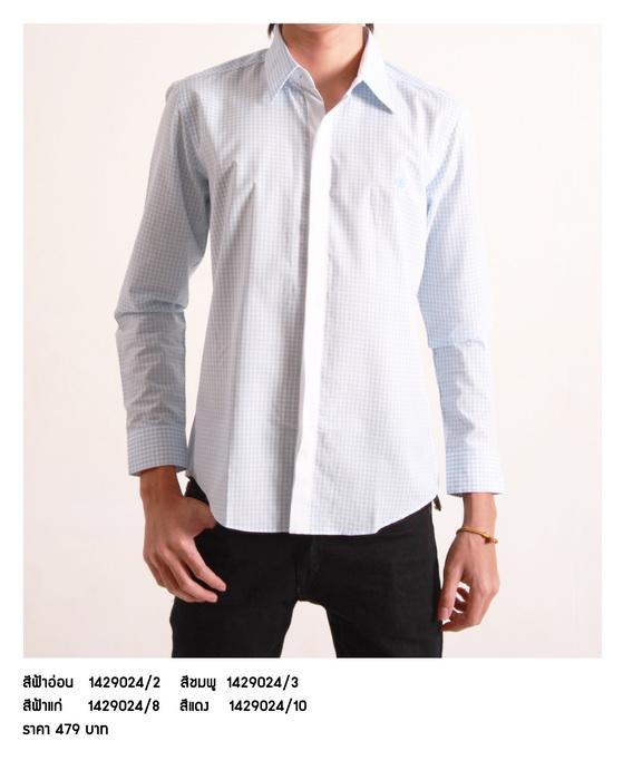 Clearance Product Fullsize