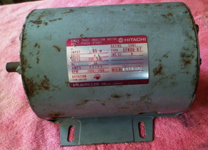 Clearance Product Fullsize