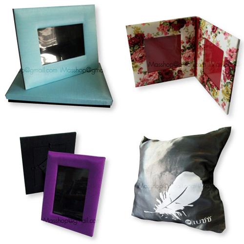 Clearance Product Fullsize
