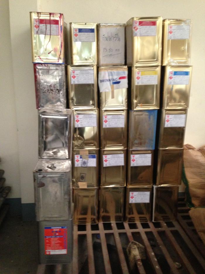 Clearance Product Fullsize