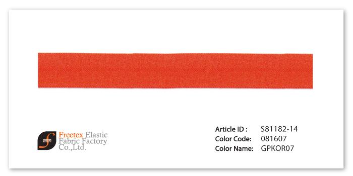 Clearance Product Fullsize
