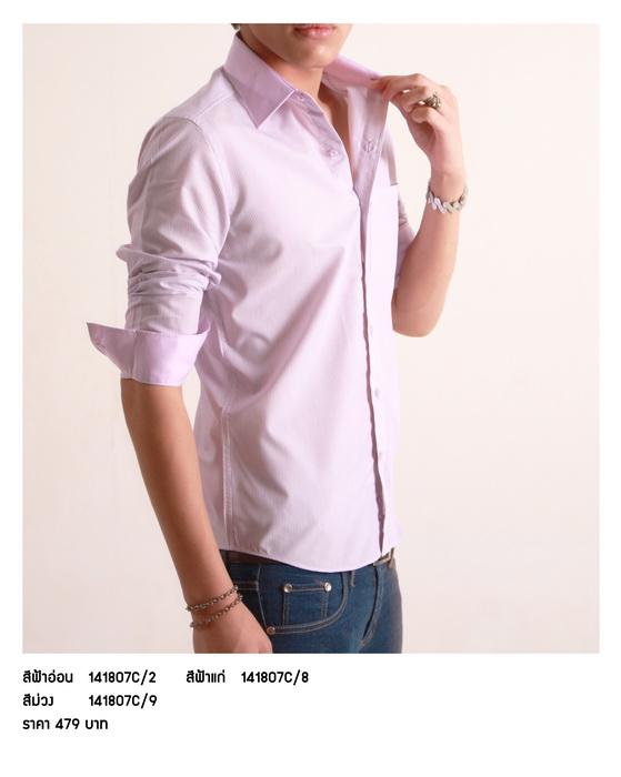 Clearance Product Fullsize
