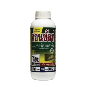 Clearance Product Fullsize