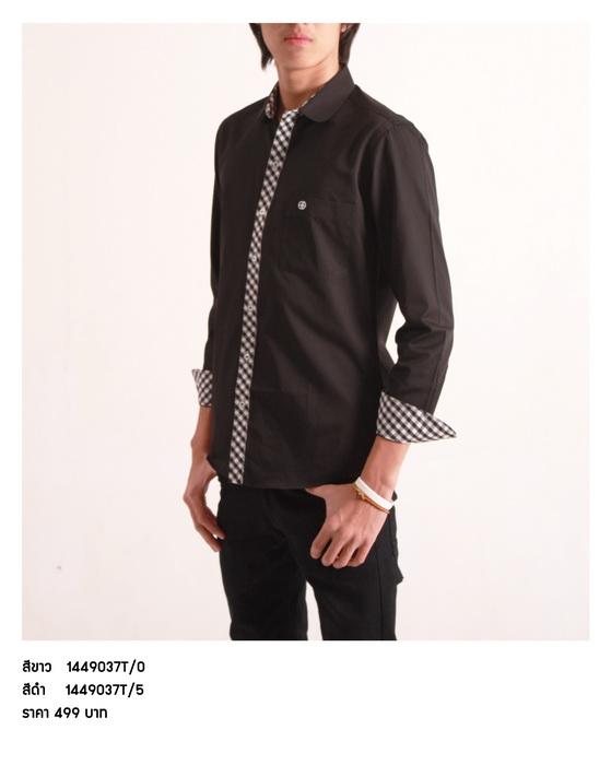 Clearance Product Fullsize