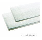 Clearance Product Fullsize