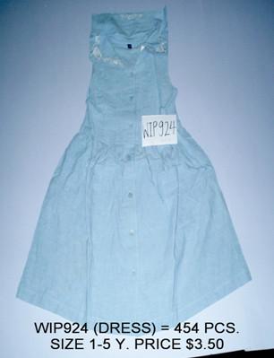 Clearance Product Fullsize