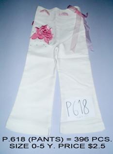 Clearance Product Fullsize