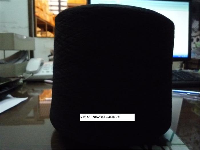 Clearance Product Fullsize
