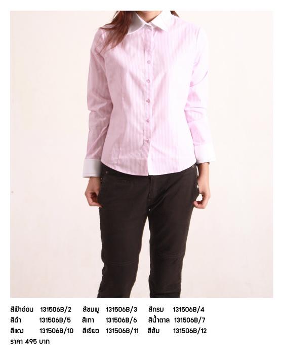 Clearance Product Fullsize
