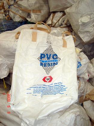 Clearance Product Fullsize