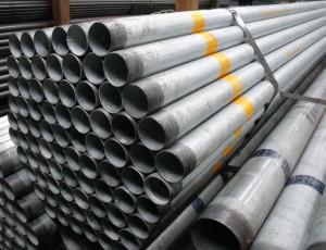 Clearance Product Fullsize