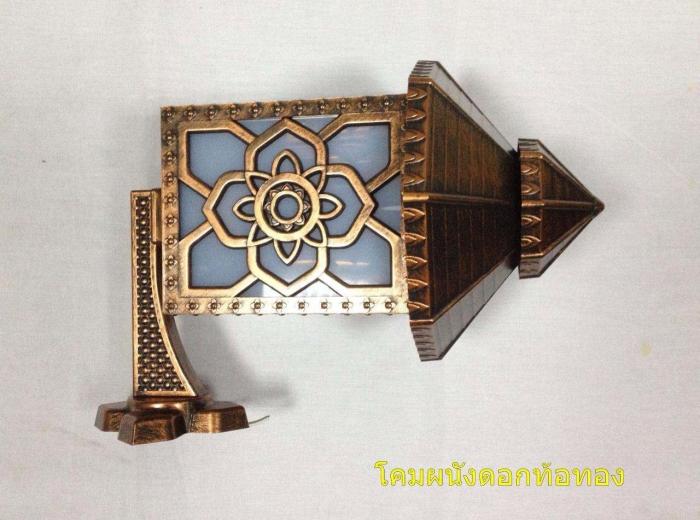 Clearance Product Fullsize
