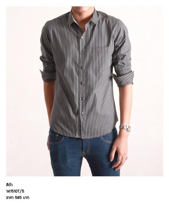 Clearance Product Fullsize