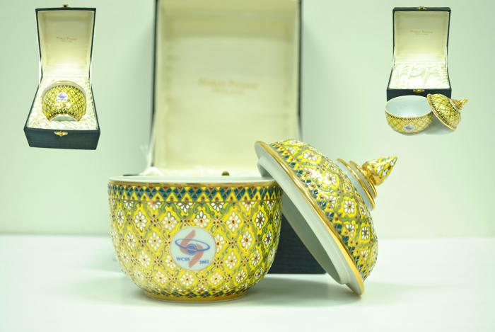 Clearance Product Fullsize