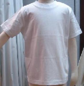 Clearance Product Fullsize