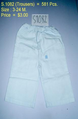 Clearance Product Fullsize