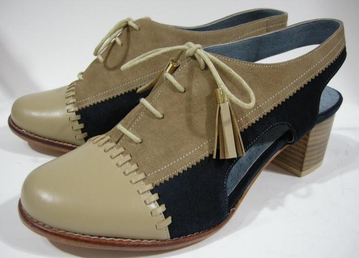 Clearance Product Fullsize