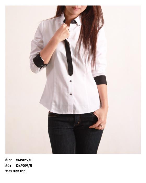 Clearance Product Fullsize