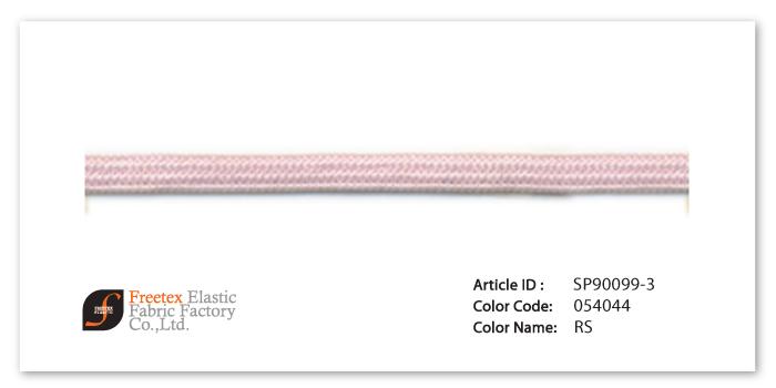 Clearance Product Fullsize