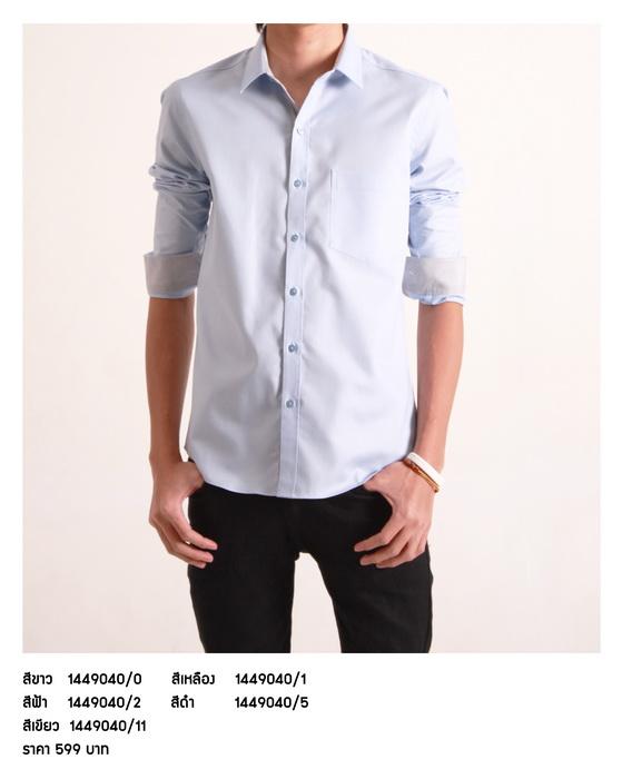 Clearance Product Fullsize