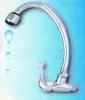 Clearance Product Fullsize
