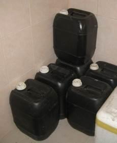 Clearance Product Fullsize