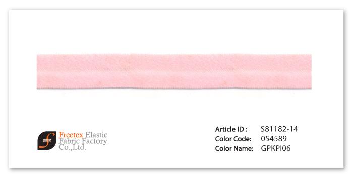 Clearance Product Fullsize