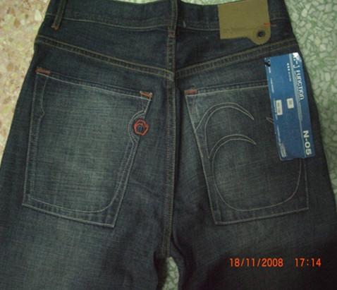 Clearance Product Fullsize