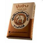 Clearance Product Fullsize