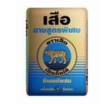 Clearance Product Fullsize