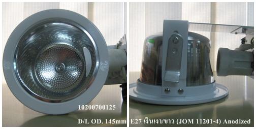 Clearance Product Fullsize