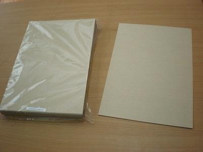 Clearance Product Fullsize