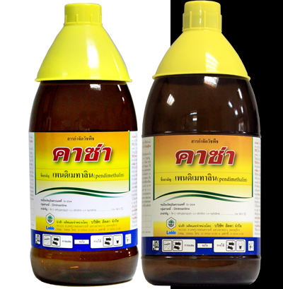 Clearance Product Fullsize